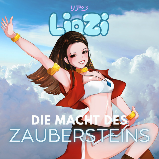 Die Macht des Zaubersteins (Blue Water) (Nadia und die Macht des Zaubersteins)