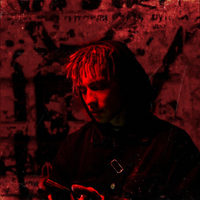 О тебе все крики cover art