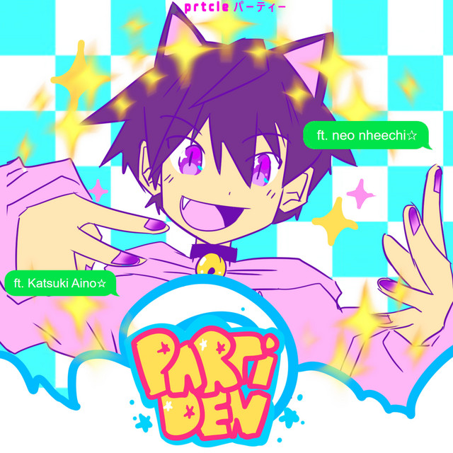 PARTi DEN cover art