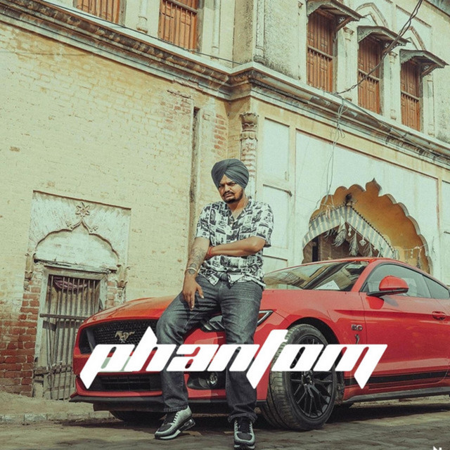 Phantom cover art