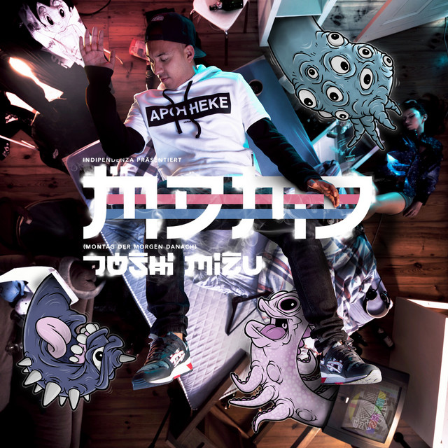 Musik Album 'MDMD'
