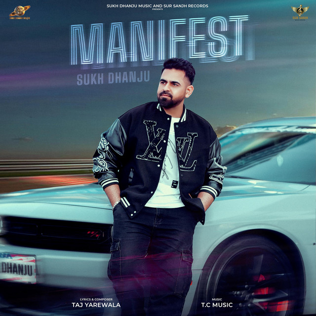 MANIFEST - ਸਾਰਾ ਪਿੰਡ