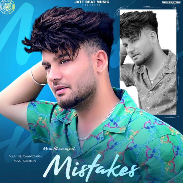 Mistakes