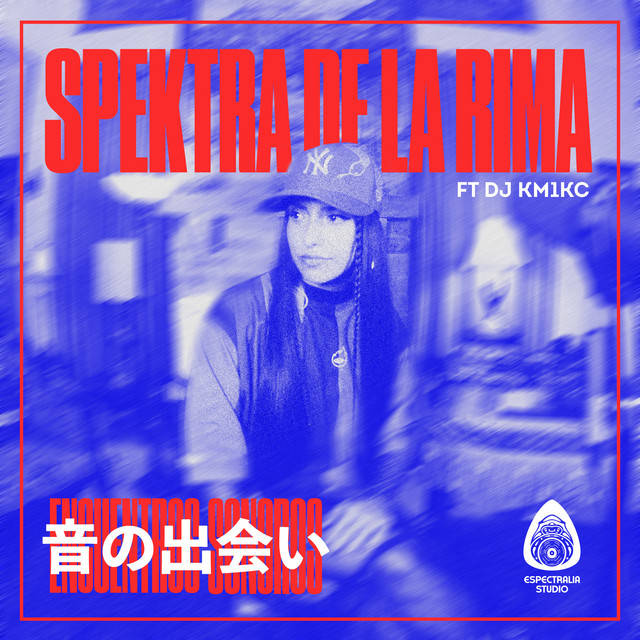 Encuentros Sonoros #1: Spektra de la Rima