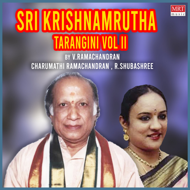 Sri Krishnamrutha Tarangini Vol Ii cover art