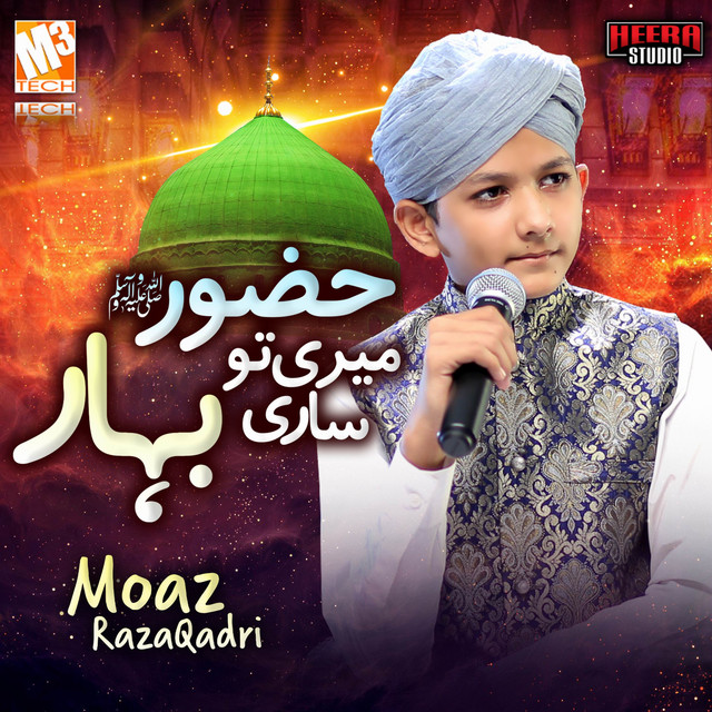 Moaz Raza Qadri | Spotify