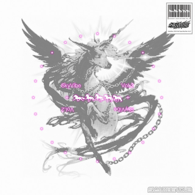 Skyvibe2 cover art