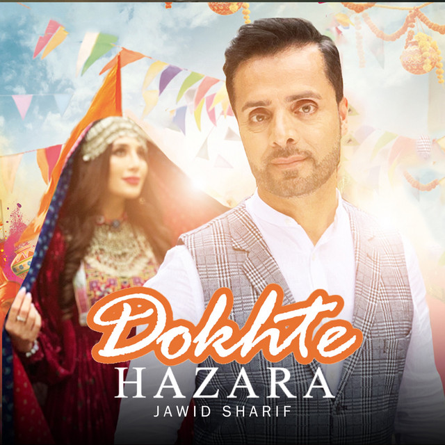 Dokhte Hazara
