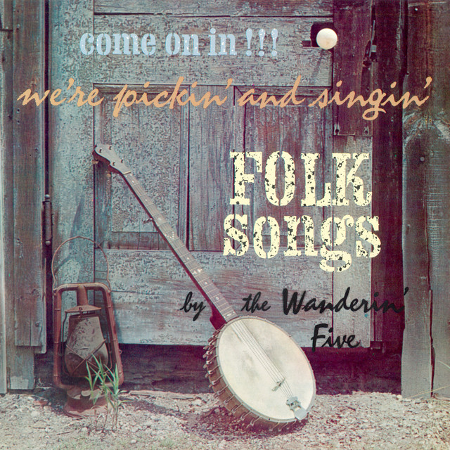 The Wanderin' Five Photo