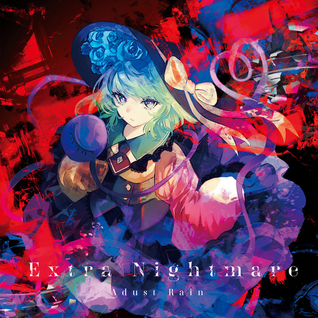 Extra Nightmare cover art