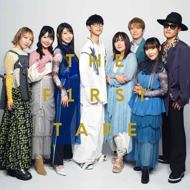 ONENESS - From THE FIRST TAKE - Single by Various Artists | Spotify