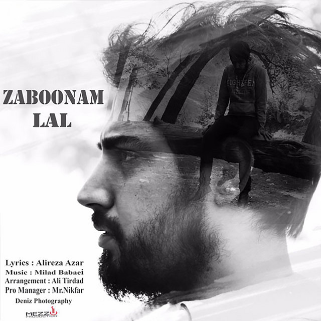 Zaboonam Lal