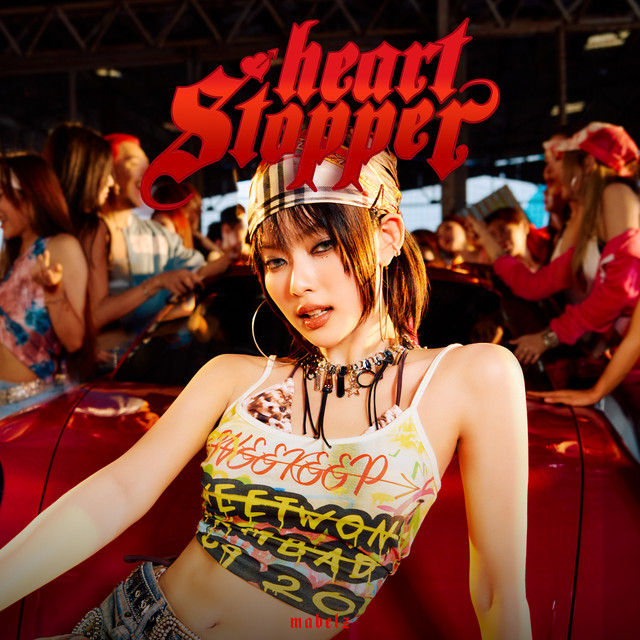 heartstopper cover art