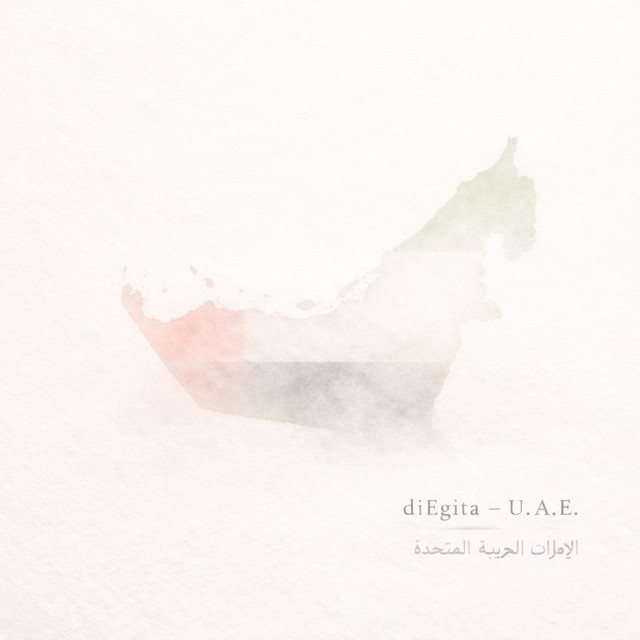 U.A.E