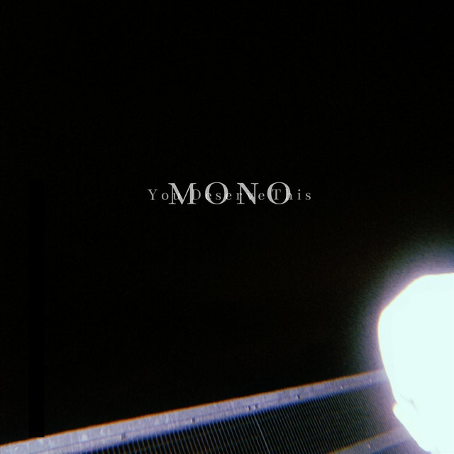 You Deserve This cover art