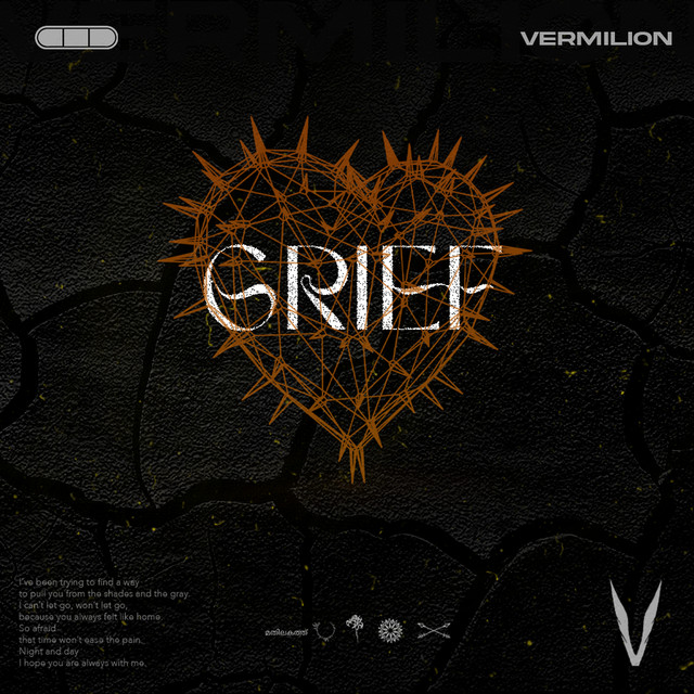 Grief (Reimagined)