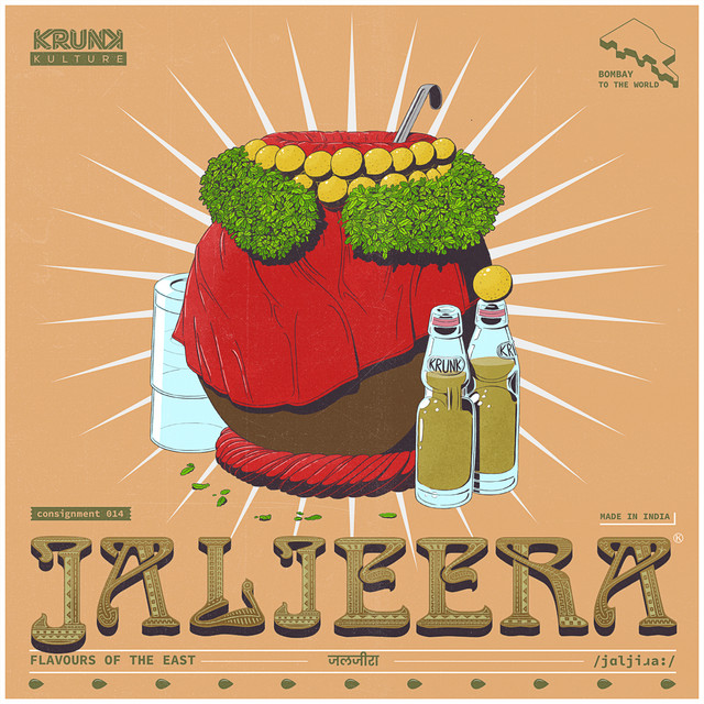 Farz cover art