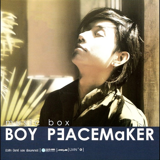 MUSIC BOX บอย PEACEMAKER cover art
