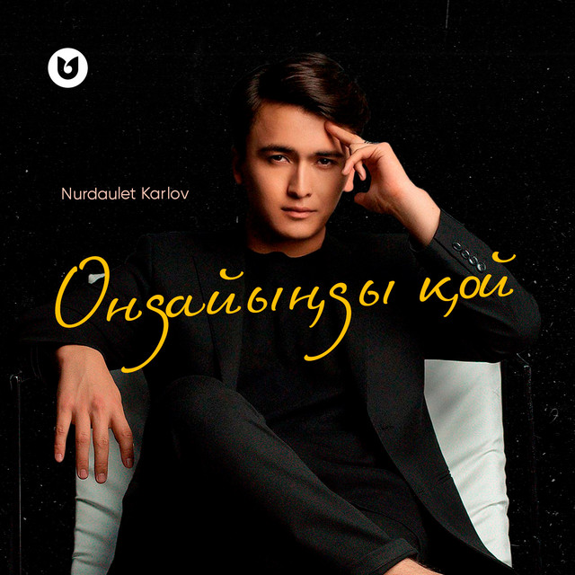 Nurdaulet Karlov