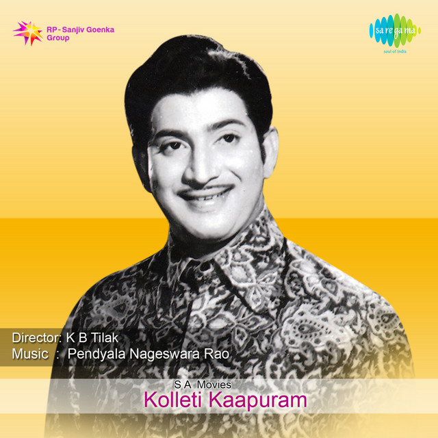 Iddharame (From "Kolleti Kaapuram") - Single