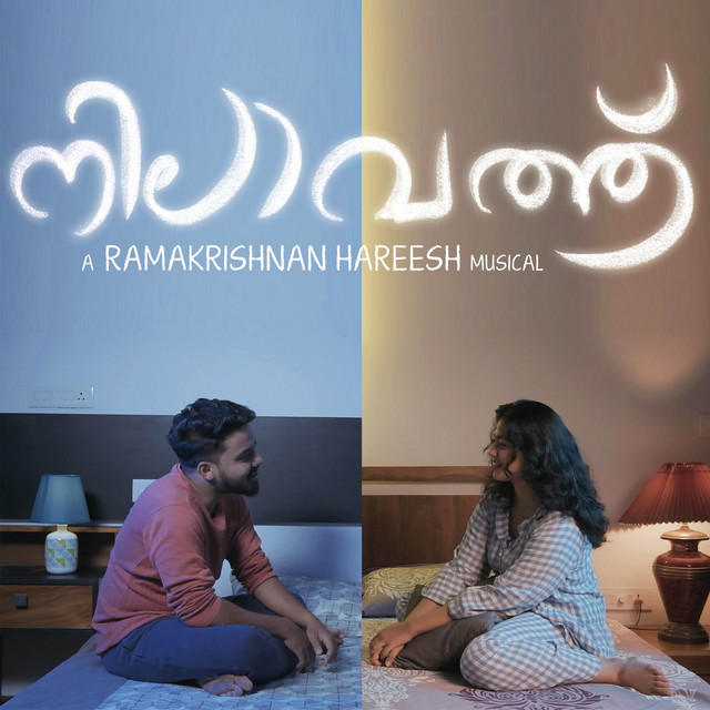 Nilavathu