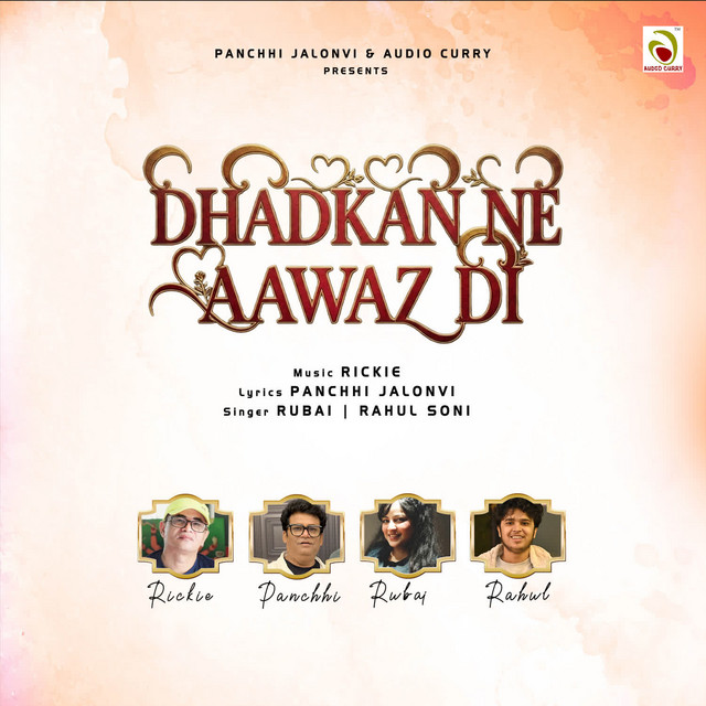 Dhadkan Ne Aawaz Di