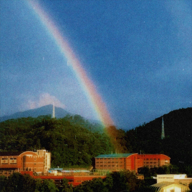 Rainbow cover art