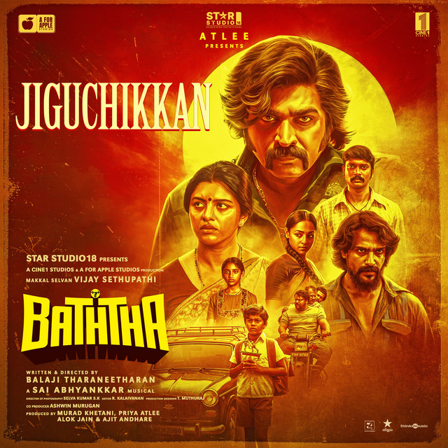 Jiguchikkan (From "Baththa") album image