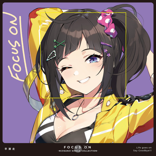 Life goes on cover