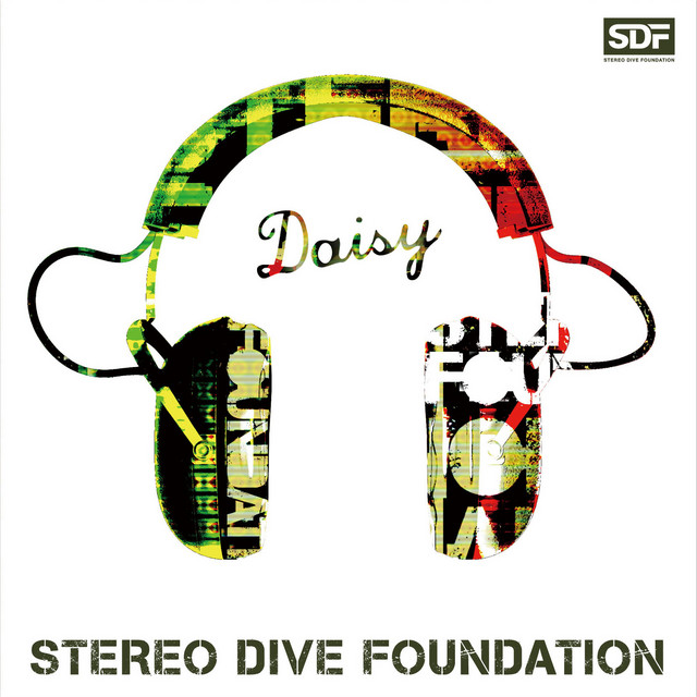 Daisy cover art