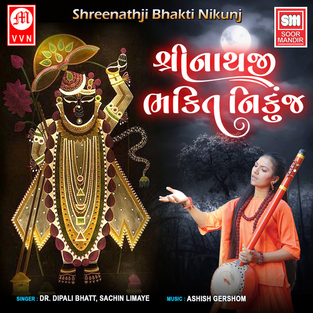 Hu Tamne Vinavu, Pt. 1 cover art
