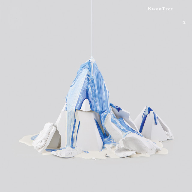 Love Is Flowing From High Places 사랑은 높은 곳에서 흐르지 cover art