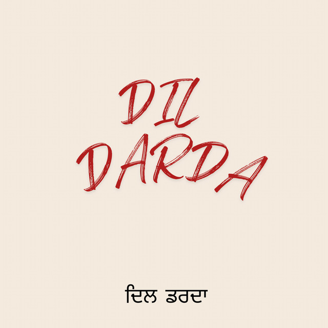 Dil Darda