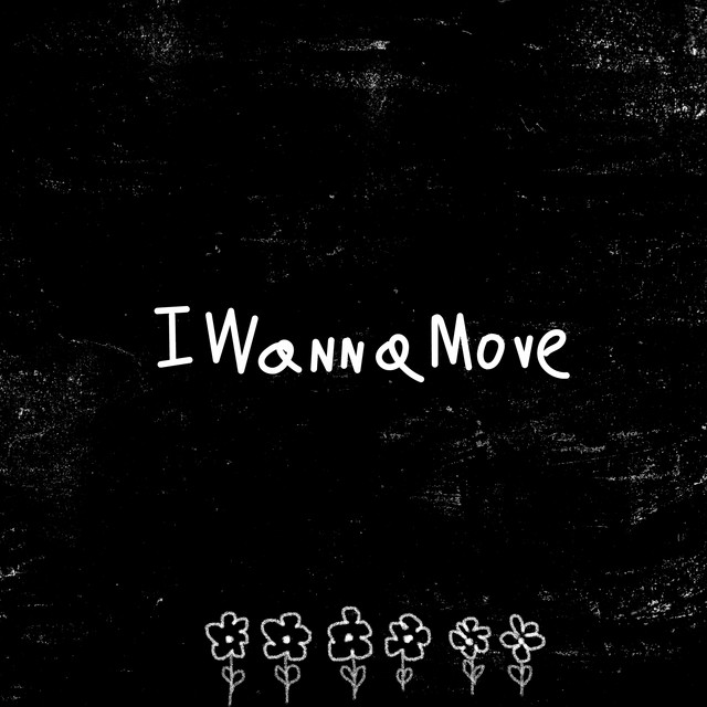 Обкладинка: I Wanna Move - Slow Edit — Revsun