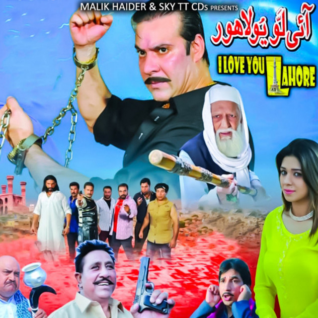 I Love You Lahore (Original Motion Picture Soundtrack) cover art