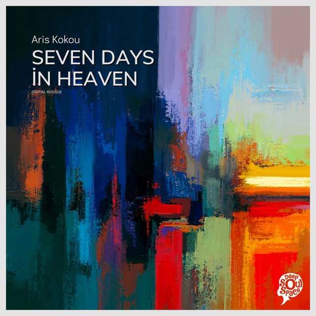 Another Poor Man's Story cover art