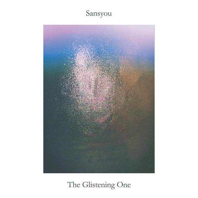 The Glistening One cover art