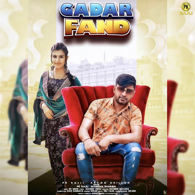 Gadar Fand - Single by Pk Rajli | Spotify