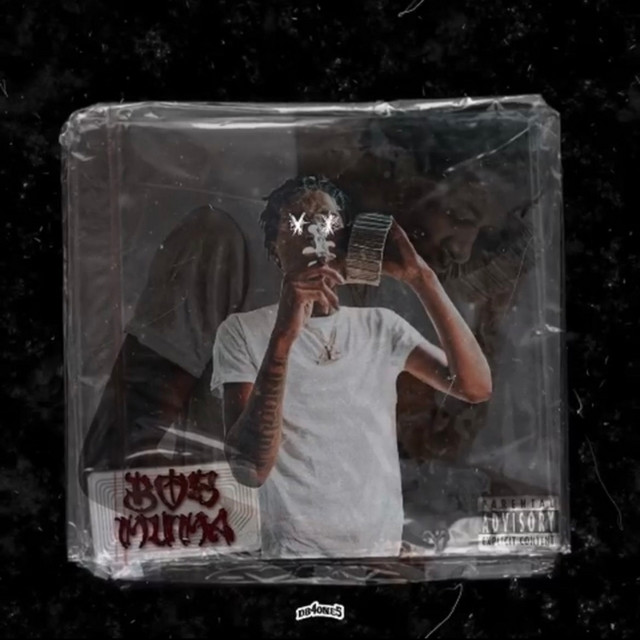 33 Nights cover art