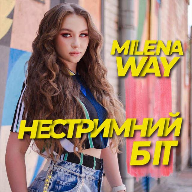 Milena Way