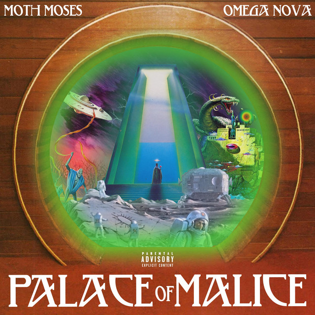 How We Do cover art