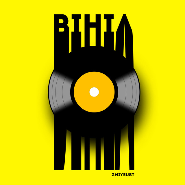 Cover art: Вініл — ZMIYEUST