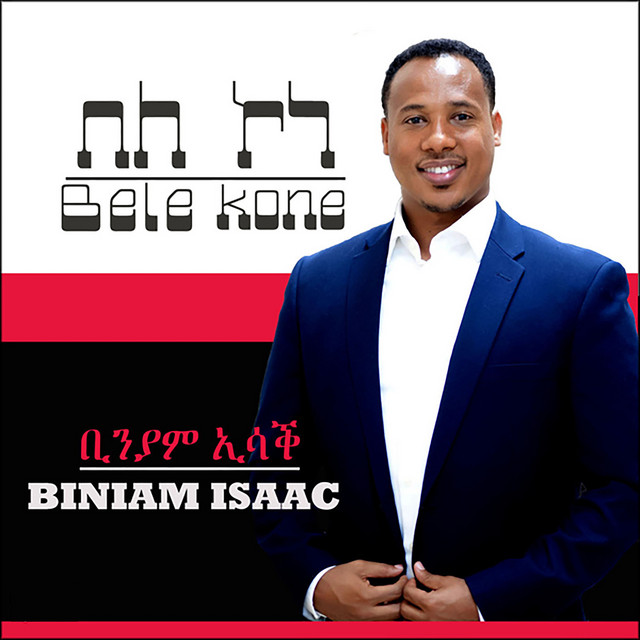 Biniam Isaac