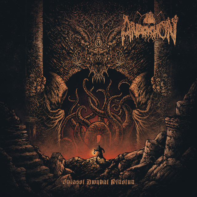 Obiasot Dwybat Ptnotun cover art