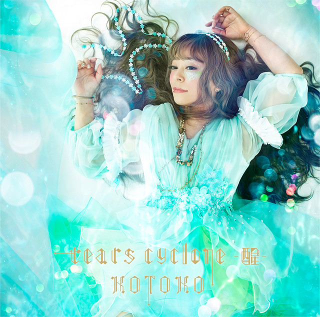 tears cyclone -sei- - Album by KOTOKO | Spotify