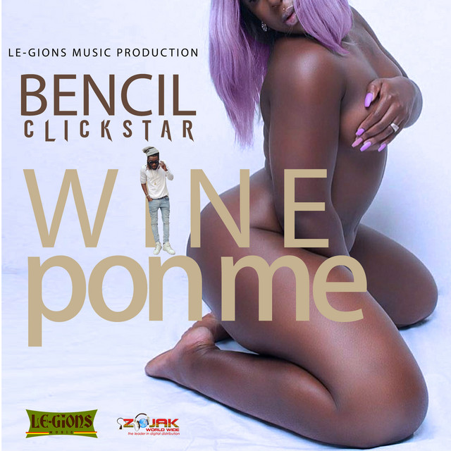 Wine Pon Me (Feat. Spanish Chick) - Single