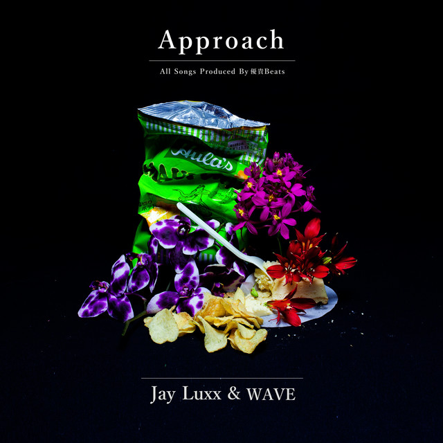 Jay Luxx | Spotify