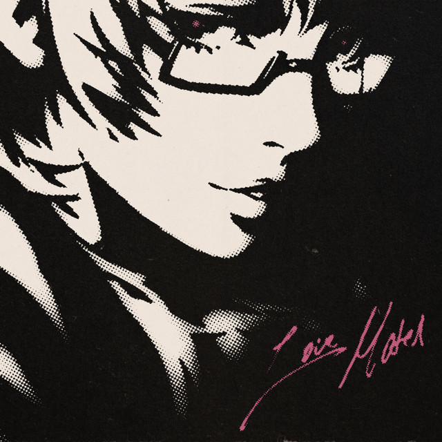 LOVE MOTEL cover art