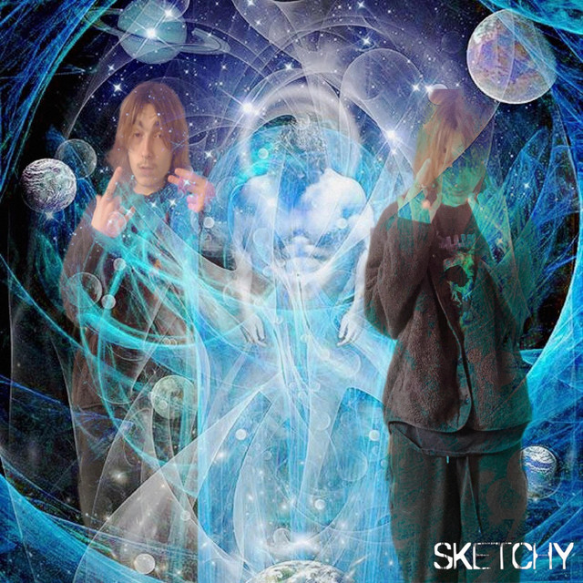 SIMULATED ASTRAL PLANE cover art