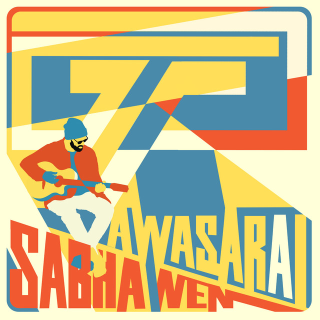Jeewitha Katha